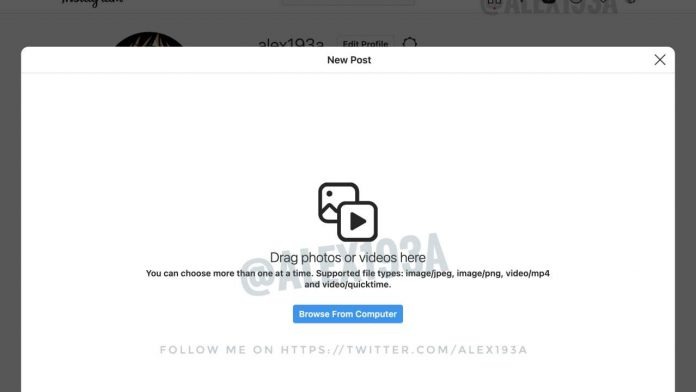 Το Instagram στο Web θα επιτρέπει τη δημιουργία Posts