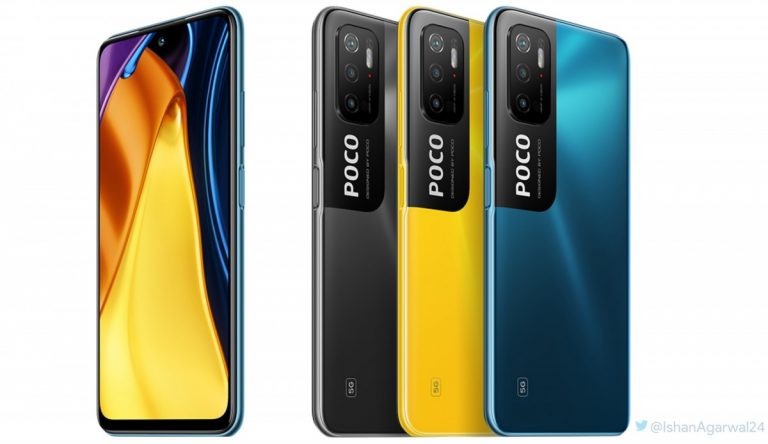 Το Poco M3 Pro 5G κάνει την εμφάνισή του σε επίσημo Render