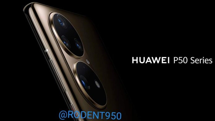 Huawei P50: Νέα Renders δείχνουν την κάμερα