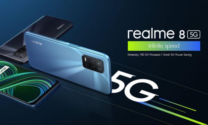 Realme 8 5G: Αναμένεται σύντομα στην ελληνική αγορά