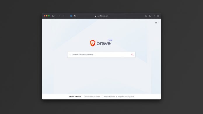 Brave Search: Και όμως… υπάρχει μηχανή αναζήτησης χωρίς Tracking