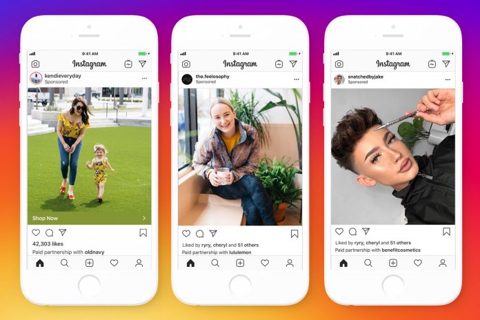 Instagram: Θέλει να σε κάνει να περνάς περισσότερο χρόνο Online
