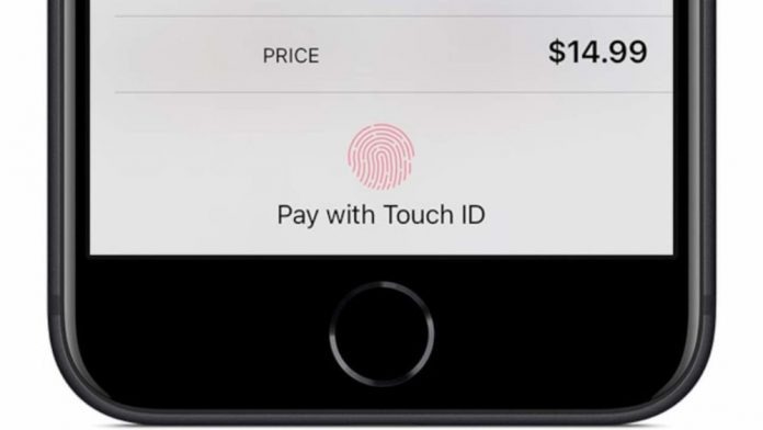 IPhone 13: Δεν θα δούμε Touch ID στην οθόνη φέτος