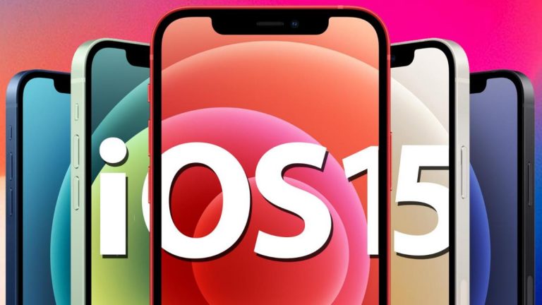 Πότε θα γίνει διαθέσιμο το αναβαθμισμένο IOS 15;