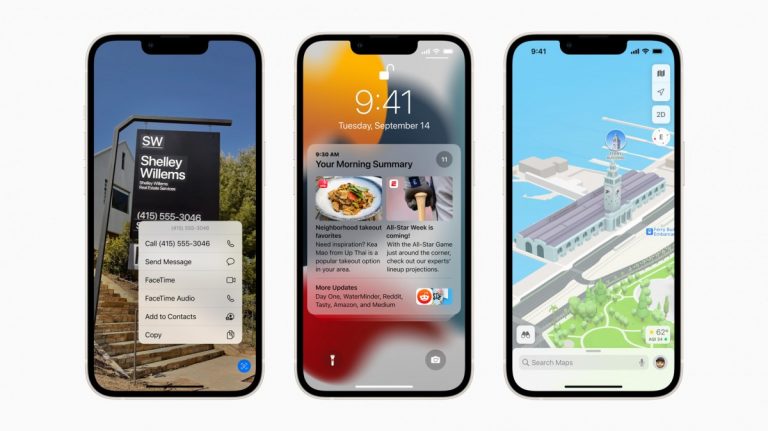 IOS 15: Μικρότερο το ενδιαφέρον σε σχέση με το IOS 14