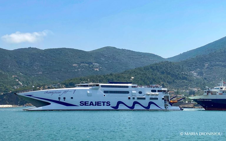 SeaJets Thessaloniki Skopelos