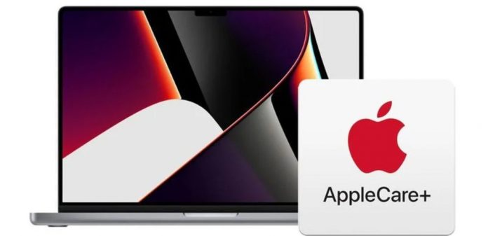 Το AppleCare+ για το νέο 16 Inch MacBook Pro κοστίζει 399$