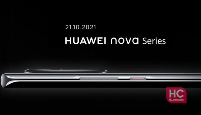 Το Huawei Nova 9 λανσάρεται στις 21 Οκτωβρίου