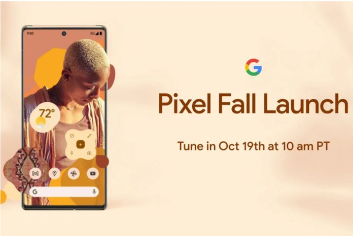 Google Pixel Fall Launch: Έρχεται επίσημα στις 19 Οκτωβρίου