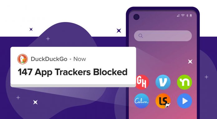 DuckDuckGo: Σταματά τη χρήση δεδομένων σας από τις Android Apps