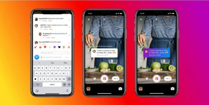 Το Instagram επιτρέπει πλέον στους χρήστες να απαντούν σε σχόλια με Reels
