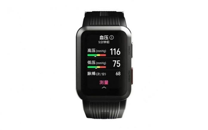 Huawei Watch D: Θα φτάσει μαζί με το Mate V στις 23 Δεκεμβρίου;