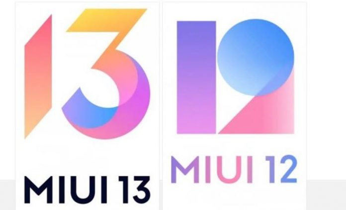 MIUI 13: Διέρρευσε το Logo και τα χαρακτηριστικά του