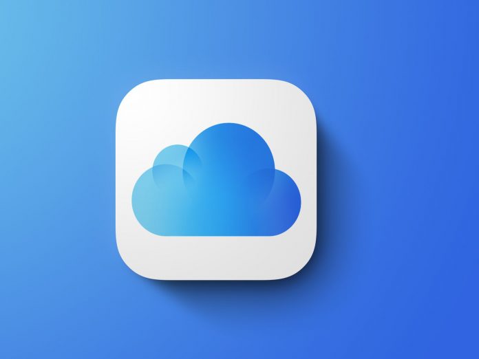 Apple ICloud: Προβλήματα παρουσιάζουν οι υπηρεσίες του