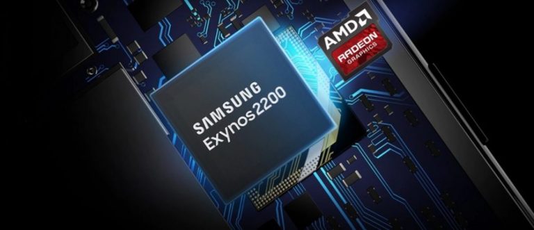 Samsung: Διαψεύδει πως υπάρχει πρόβλημα με το Exynos 2200 – Θα κυκλοφορήσει μαζί με την S22