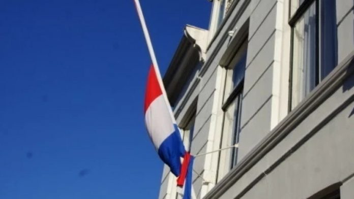 Netherlands Embassy Ukraine