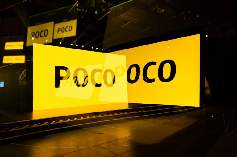 Poco Event: Στις 28 Φεβρουαρίου στο MWC έρχεται το νέο μοντέλο