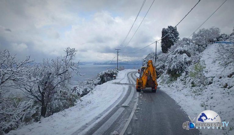 Skopelos Snow