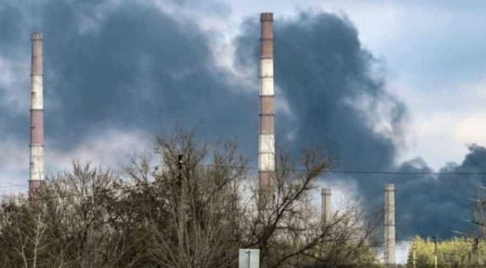 Ukraine Nuclear Power Plant Fire