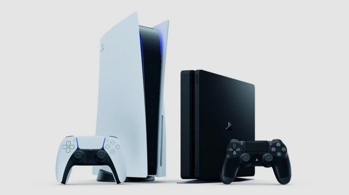 Νέο Firmare Update για PlayStation 5 και PS4 διαθέσιμο σήμερα