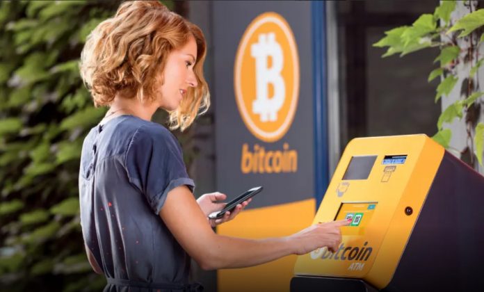 Τα Bitcoin ATM θεωρούνται παράνομα στο Ηνωμένο Βασίλειο