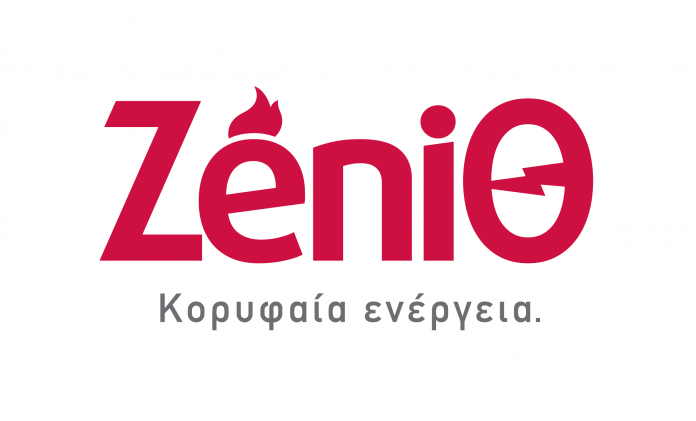 Zenith Logo 49