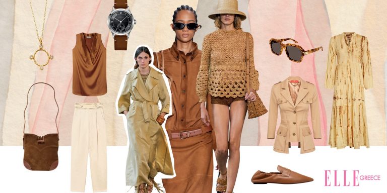 Get The Look: Αυτό το Safari Look πρέπει να το αντιγράψεις σήμερα (αύριο το πολύ!)