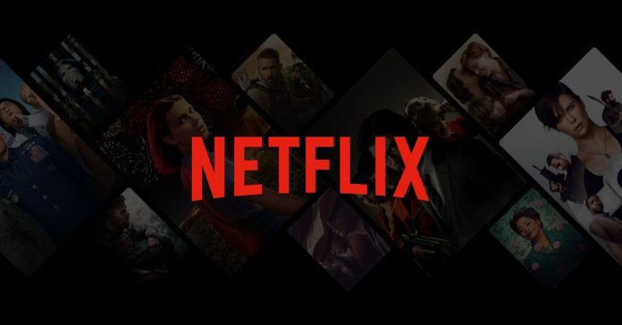 Netflix: Έρχονται έξτρα χρεώσεις σε όσους μοιράζονται κωδικούς