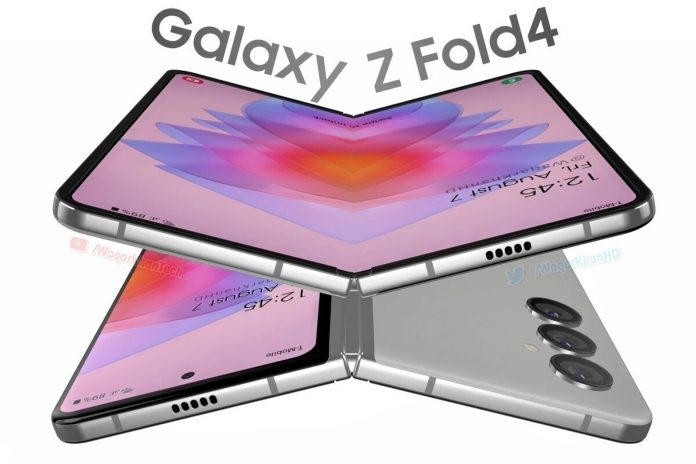 Samsung: Έχει υψηλές προσδοκίες για τα Galaxy Z Fold4 και Z Flip4