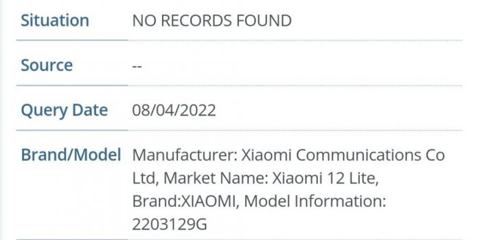 Xiaomi 12 Lite: Πέρασε πιστοποίηση FCC, κοντά η κυκλοφορία