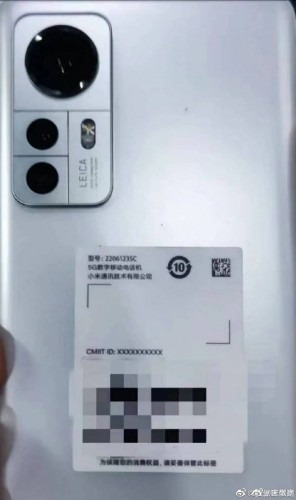 Διέρρευσε το Xiaomi 12S με την επωνυμία Leica