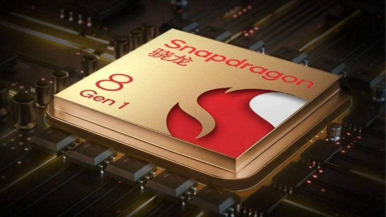 Ο Snapdragon 8 Gen 1+ αναβάλλεται για το δεύτερο εξάμηνο του 2022;