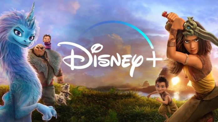 Disney+ Ad Supported: Σχεδιάζει να περιορίσει τις διαφημίσεις στα 4 λεπτά την ώρα