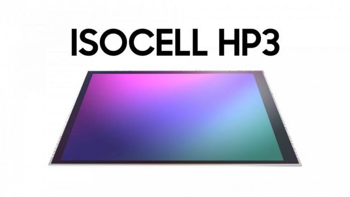 Samsung ISOCELL HP3 200MP: Ο αισθητήρας με τα μικρότερα Pixels Ever