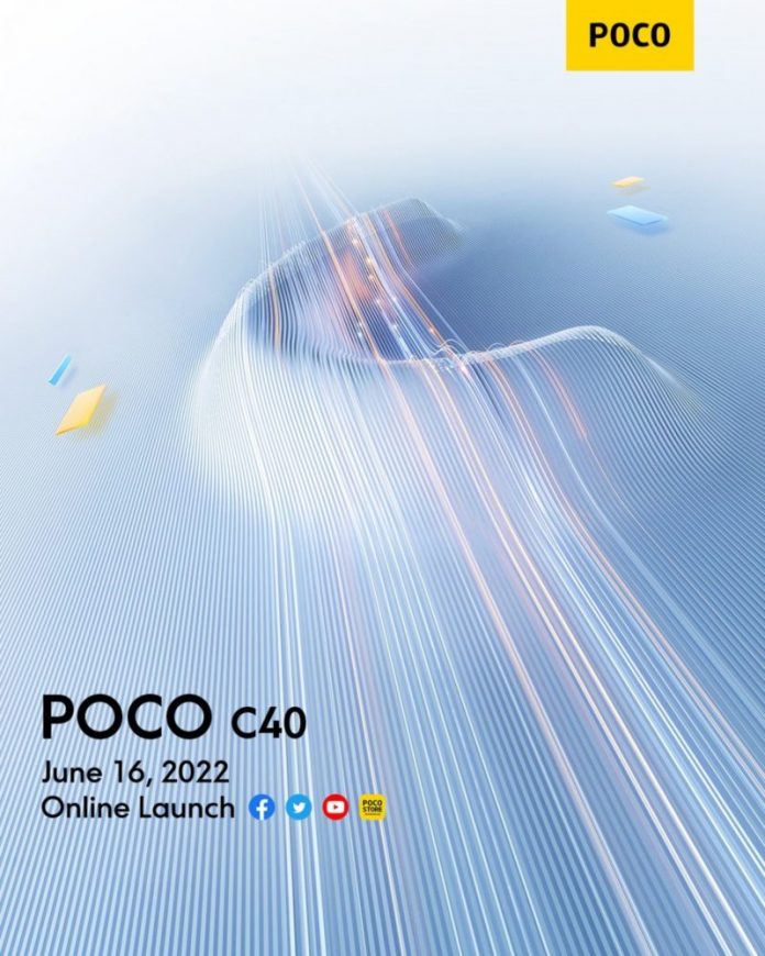 Xiaomi Poco C40: Kυκλοφορεί στις 16 Ιουνίου