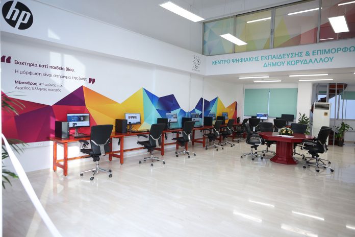 Το πρώτο «Ανοιχτό Ψηφιακό Σχολείου για Όλους» στον Κορυδαλλό