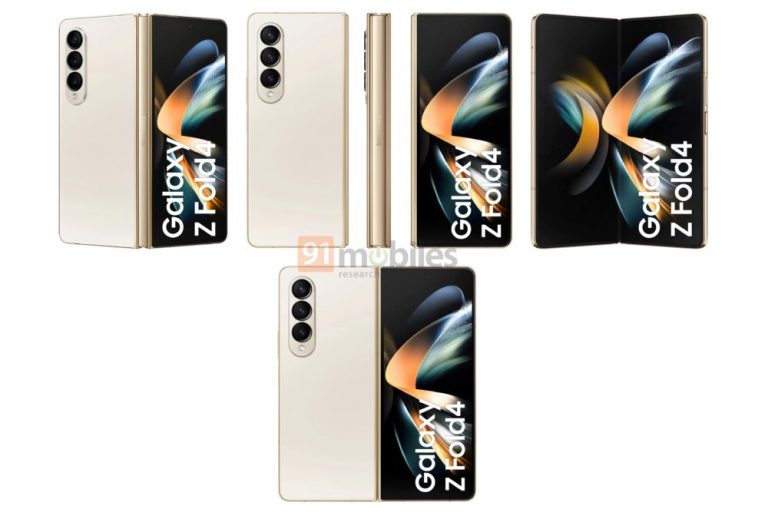 Samsung Galaxy Z Fold 4 και Z Flip 4: Διέρρευσαν επίσημες εικόνες