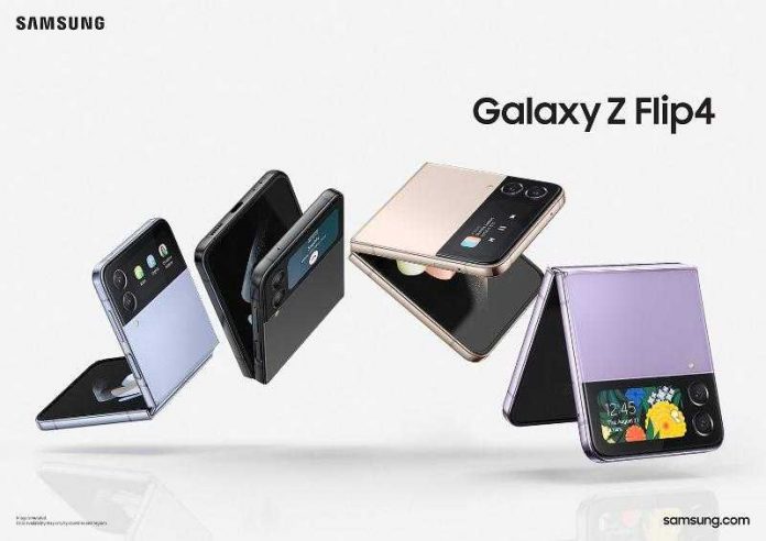 Η Samsung παρουσίασε τα Samsung Galaxy Z Flip4 και Z Fold4