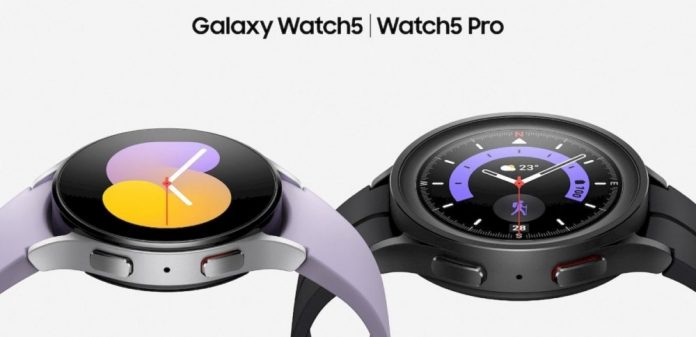 Galaxy Watch5 και Watch5 Pro: Επίσημα – Με Sapphire Crystals και μεγαλύτερη μπαταρία
