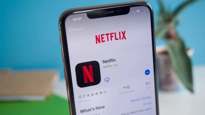 Netflix: Η Ad Supported συνδρομή ίσως παραλείψει διαφημίσεις με συγκεκριμένο περιεχόμενο