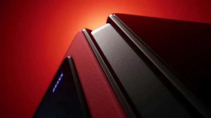 Vivo X Fold+: Με μεγαλύτερη μπαταρία και σε νέο κόκκινο χρώμα;