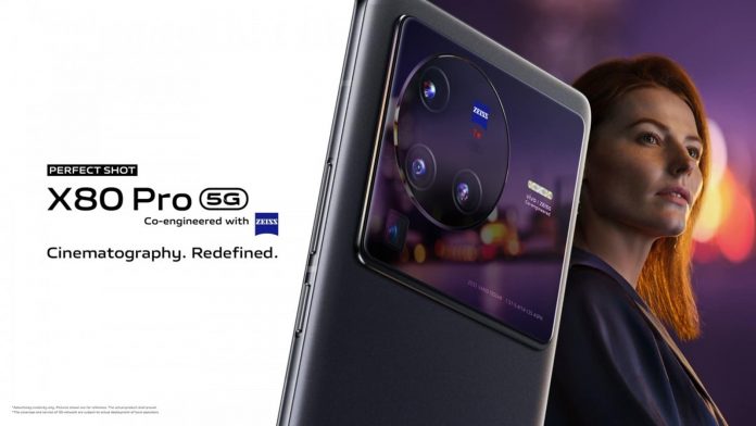 Vivo X80 Pro+: Ακυρώθηκε και περιμένουμε το X90 Pro+