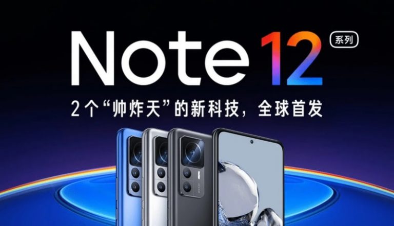 Η σειρά Redmi Note 12 κυκλοφορεί στις 27 Οκτωβρίου