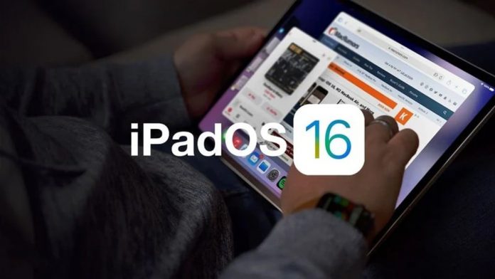 IPadOS 16: Το περιμένουμε την τελευταία εβδομάδα του Οκτωβρίου