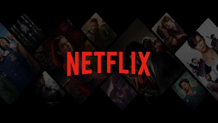 Netflix: Πρόσθεσε 2,41 εκατ