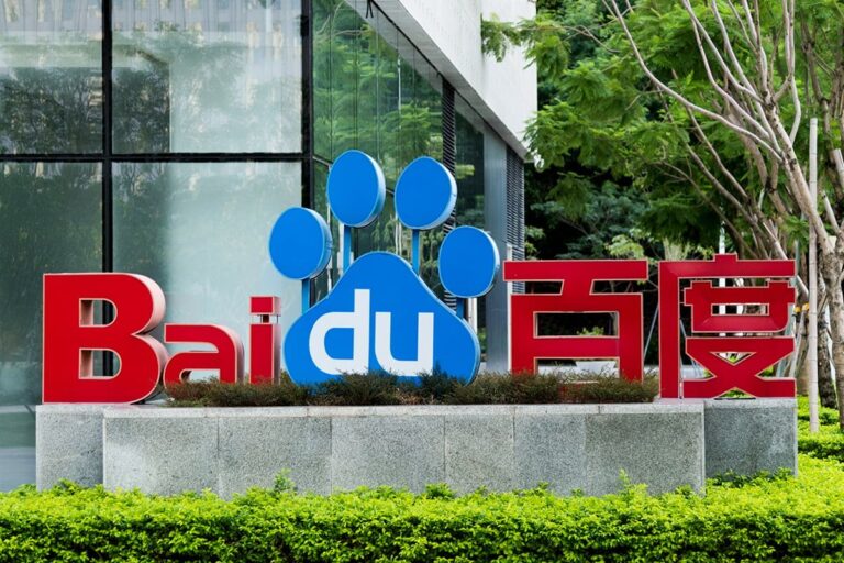 Baidu: Σχεδιάζει τη δημιουργία του δικού της ChatGPT