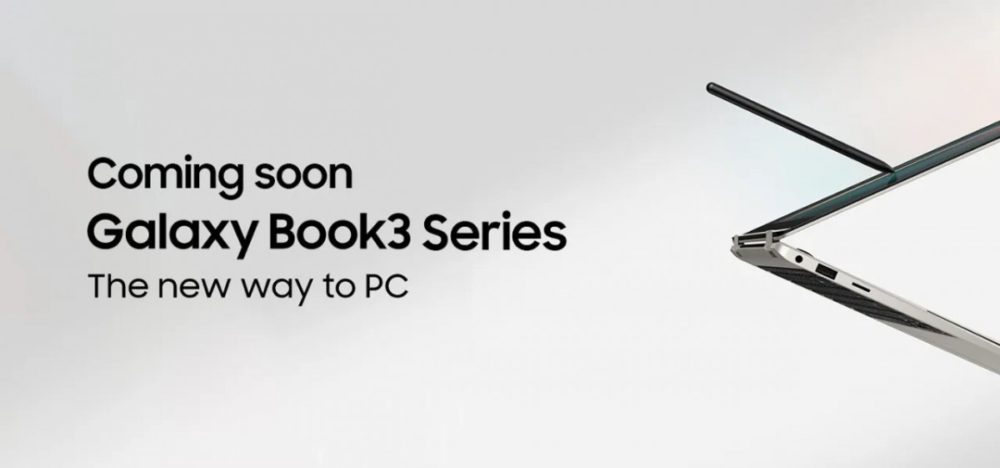 galaxy book3, Η Samsung θα αποκαλύψει πέντε laptop Galaxy Book3
