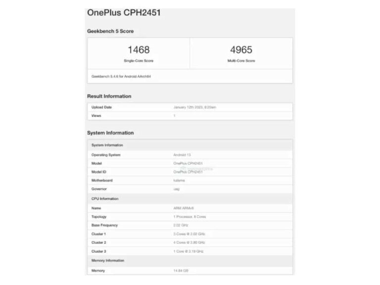 OnePlus 11: Specs της παγκόσμιας έκδοσης επιβεβαιώνουν πως μιλάμε για ένα ισχυρό τηλέφωνο