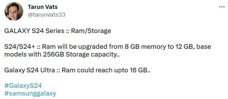 Samsung Galaxy S24: Φήμες για αύξηση της RAM έως και τα 16 GB