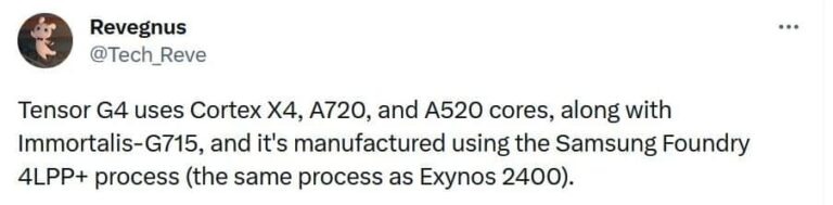 Google Tensor G4 SoC: Φήμες ότι θα κατασκευαστεί από τη Samsung και όχι από την TSMC